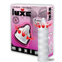 Luxe-Condoms-Shock-Therapy-1-pc